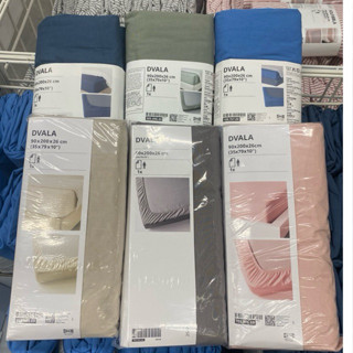 DVALA ผ้าปูที่นอน ผ้าปูที่นอนรัดมุม สีพื้น 3 ฟุต (90x200 ซม.…