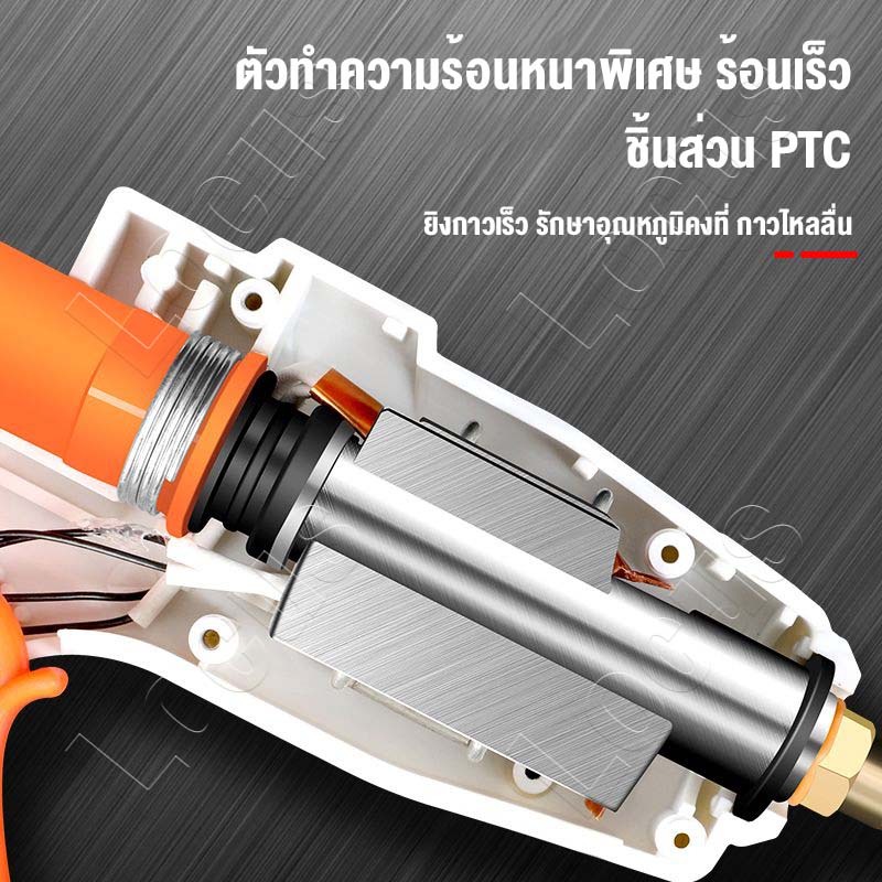ปืนยิงกาวไฟฟ้า 150W ปืนยิงกาวร้อน กาวแท่ง7mm สวิตช์ความร้อนเร็ว การให้ความร้อนอย่างรวดเร็วและการไหลที่ราบรื่น ราคา ถูกที่สุด ดีลบีเคเค แกลเลอรีภาพที่ 6