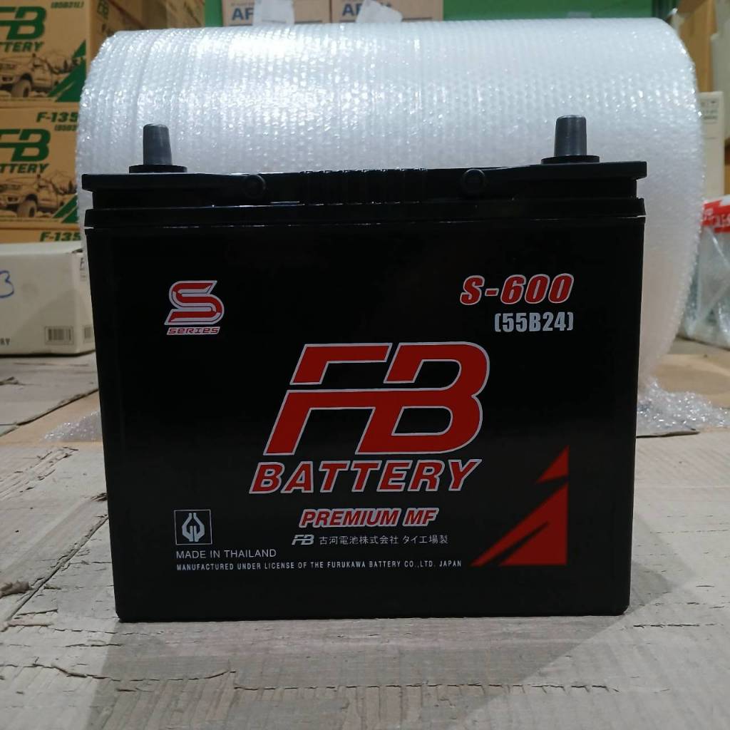 แบตเตอรี่ FB S600 โฉมใหม่ (55B24L) แบตเตอรี่พร้อมใช้ (โฉมใหม่ )