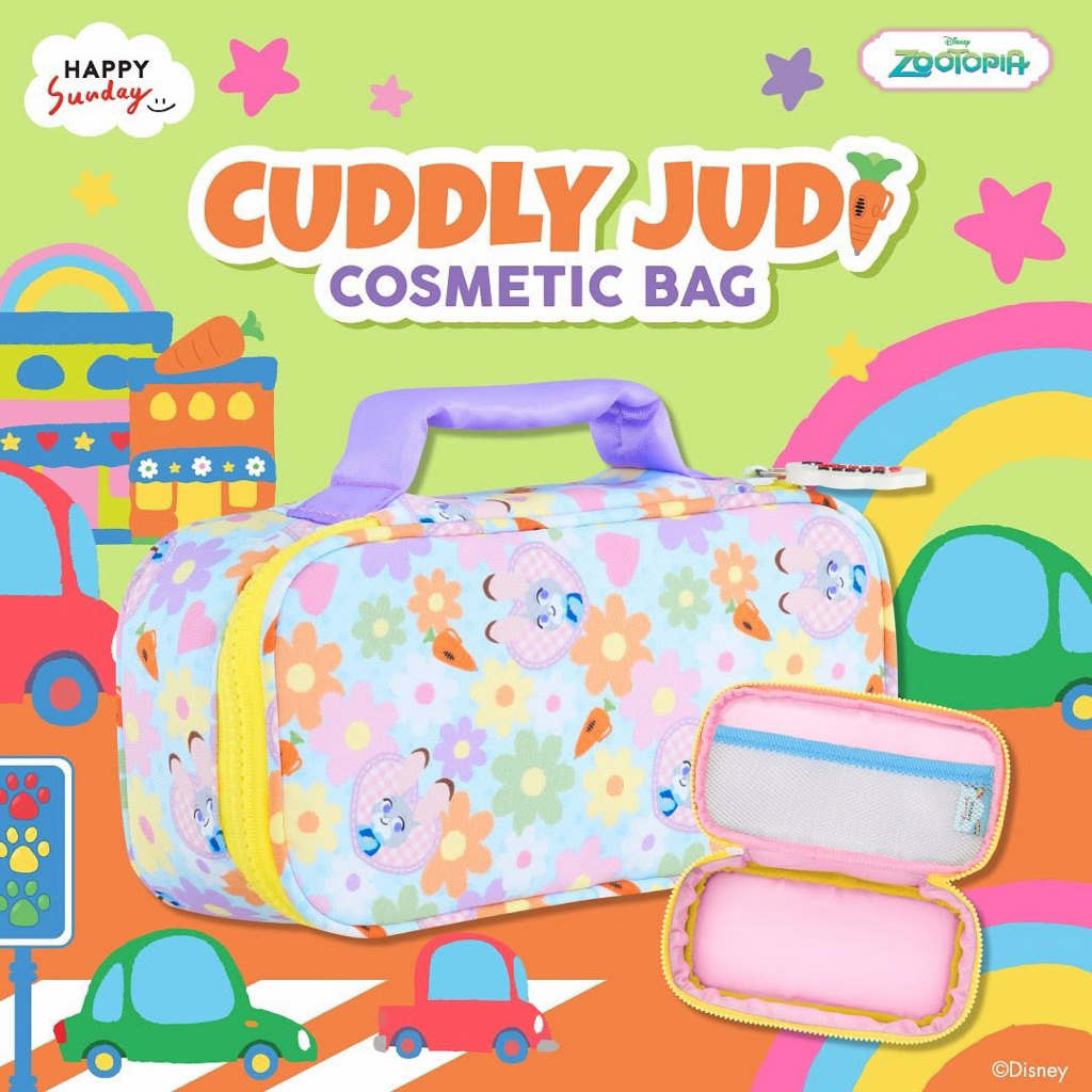 [ส่งด่วน] รวมสินค้า Happy Sunday