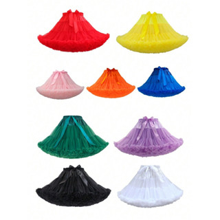 กระโปรงตาข่ายกระโปรงบัลเลต์สำหรับเต้นบัลเลต์เหมาะกับทุกวัยยา…