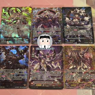 รวมรีเวิร์ส Rเรจจิ้งฟอล , เซซิเลีย , ฮิมิโกะ ,  แอชเล่ย์ Gen…