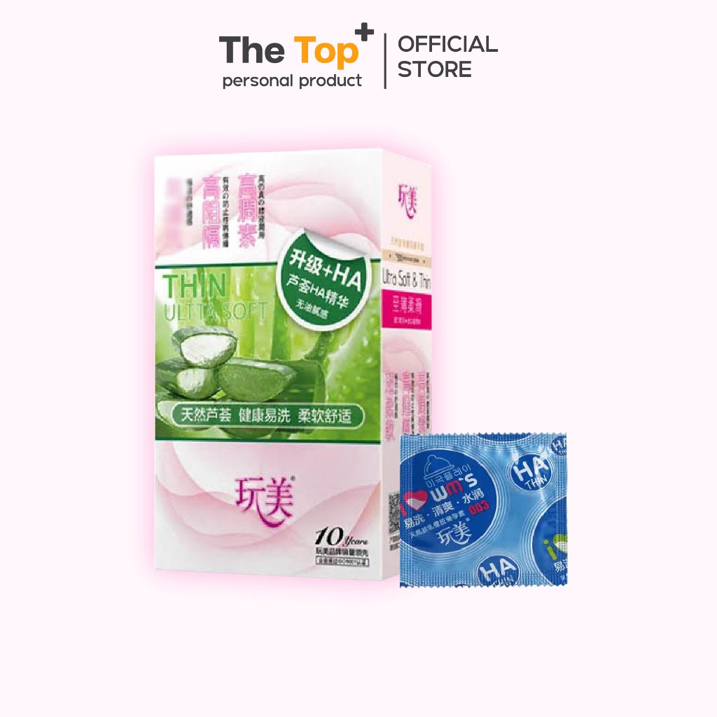 Wanmei ถุงยางอนามัย 100 ชิ้น สูตรเพิ่มความชุ่มชื้น ว่านหางจระเข้ และไฮยาลูรอน ขนาด 52±2 มม.