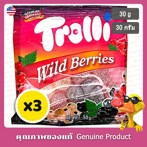 ทรอลลี่ ไวลด์ เบอร์รี่ กัมมี่ แคนดี้ 30 กรัม (3 แพ็ค) - Trolli Wild Berries Gummy Candy 30g (3 Packs)