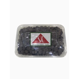 **ไม่รับคืน/เคลมทุกกรณี** ช็อคโกแลตแท้ VanHouten 53% ขนาด 500G.(กล่อง) (อ่านรายละเอียดก่อนสั่งซื้อ)