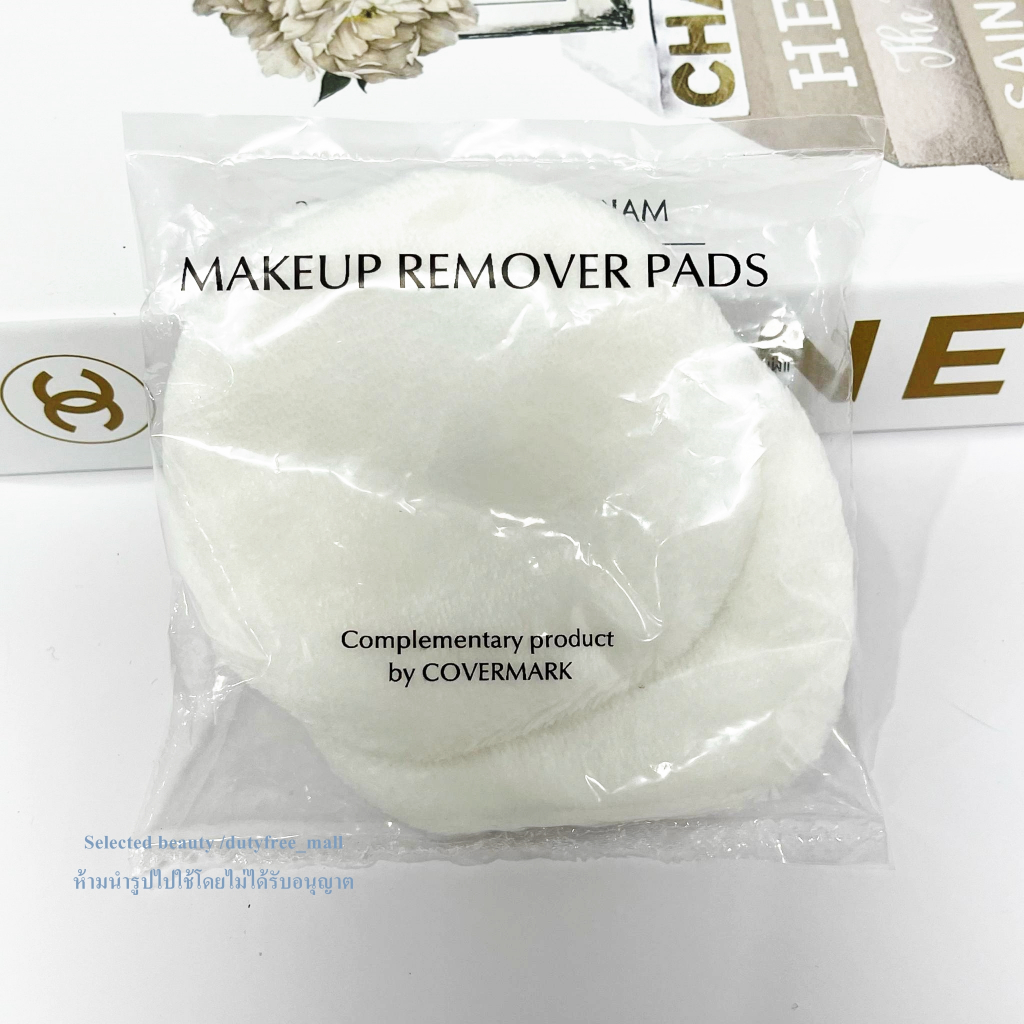 Covermark พัฟผ้าทำความสะอาดชุด 2 แผ่น