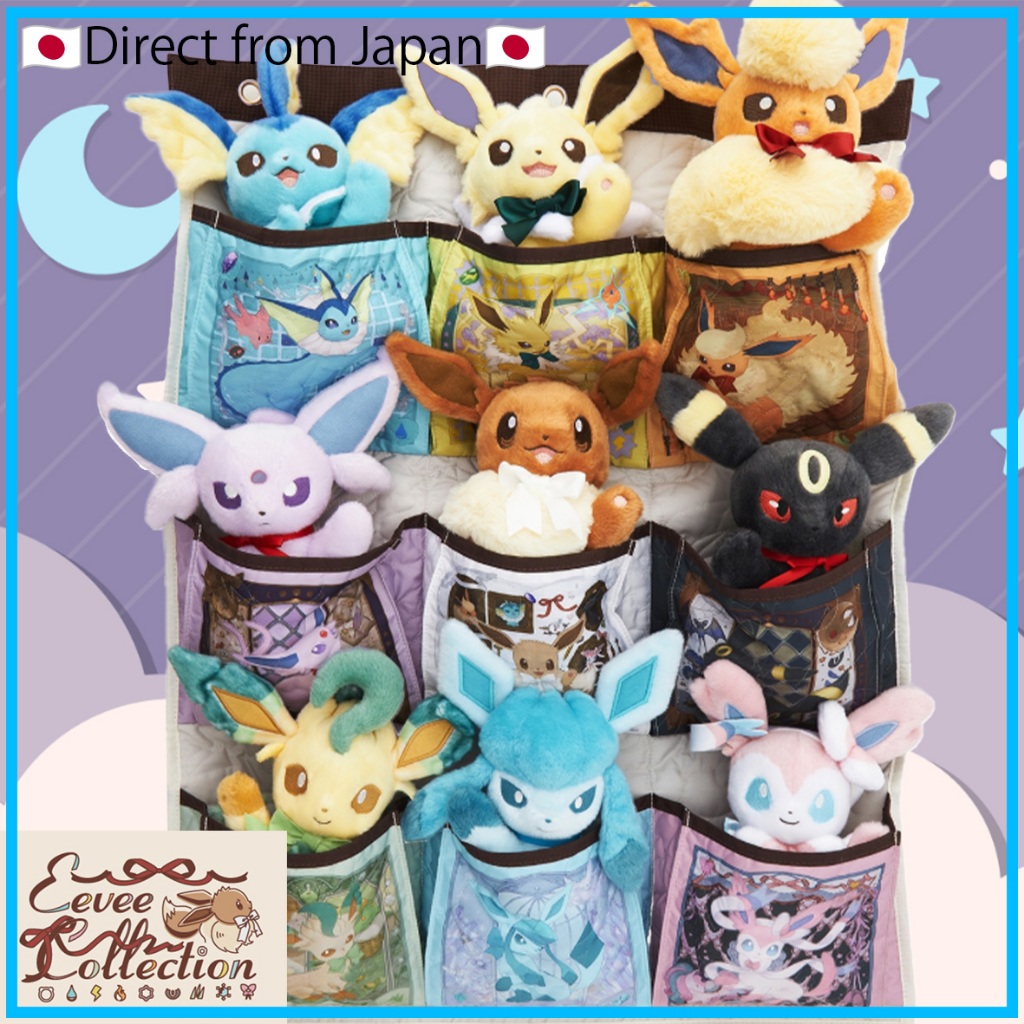 [Pokémon]Eevee Collection Ribbon Plush Toy/Sylveon/Umbreon/Espeon/Leafeon/Glaceon/Jolteon/Vaporeon/B