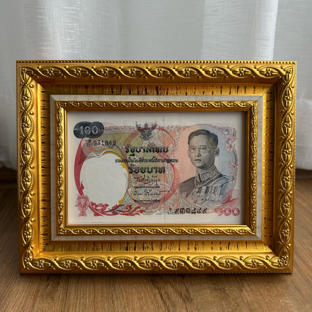 กรอบรูป ขนาด4x6นิ้ว  ใส่ llUJ 1OO เรือสุพรรณหงส์ llUU 1Oไม่ผ่ๅuกๅsใช้Jๅu