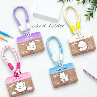 [พร้อมส่ง] Card Holder ที่ใส่บัตรลาย Puppy dog แนวนอน สำหรับคีย์การ์ด บัตรโดยสาร บัตรนักเรียน บัตรพนักงาน ฯลฯ Biangels