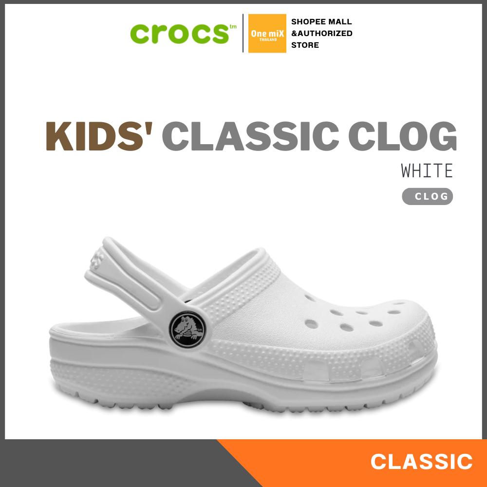 CROCS เด็ก ผู้ใหญ่เท้าเล็ก KIDS' CLASSIC CLOG (White) รองเท้าแตะ เด็ก  คร็อคส์ แท้ รุ่นฮิต ใส่สบาย