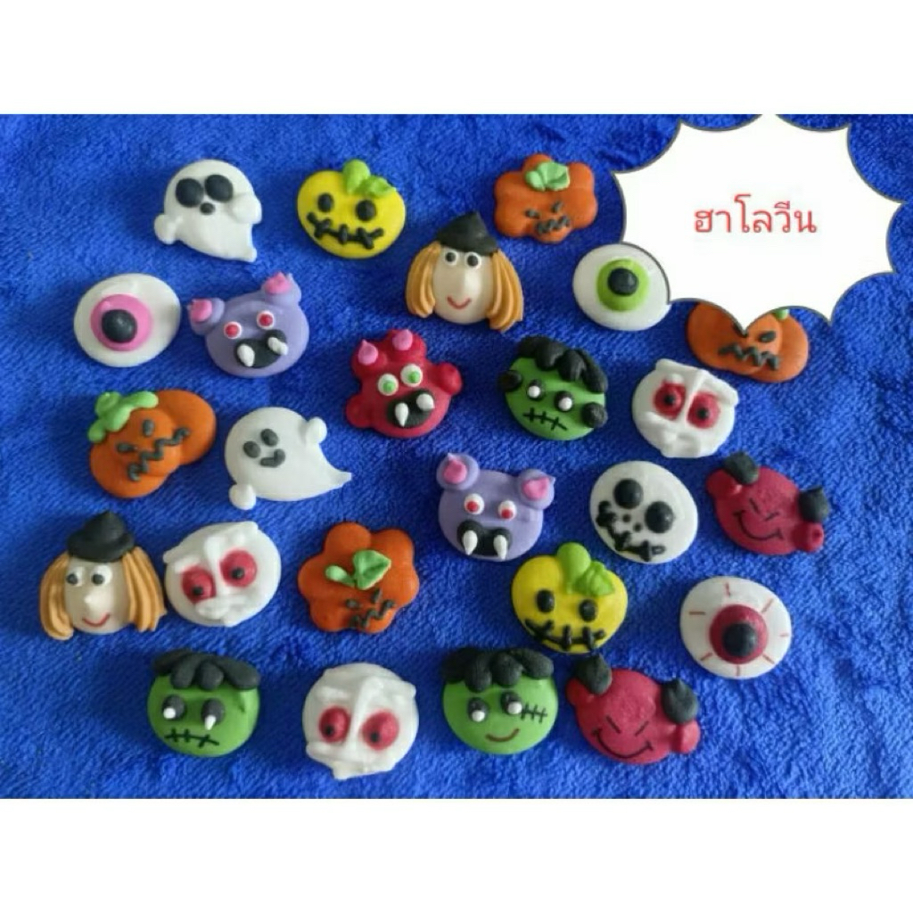 ฮาโลวีน ตุ๊กตาน้ำตาลไอซิ่ง 80 ชิ้น / ถุง (40 คู่)