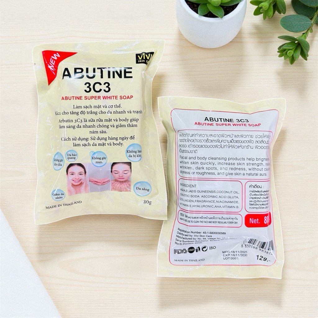 ABUTINE 3C3 ABUTINE SUPER WHITE SOAP สบู่ อาร์บูติน 3C3 80g.