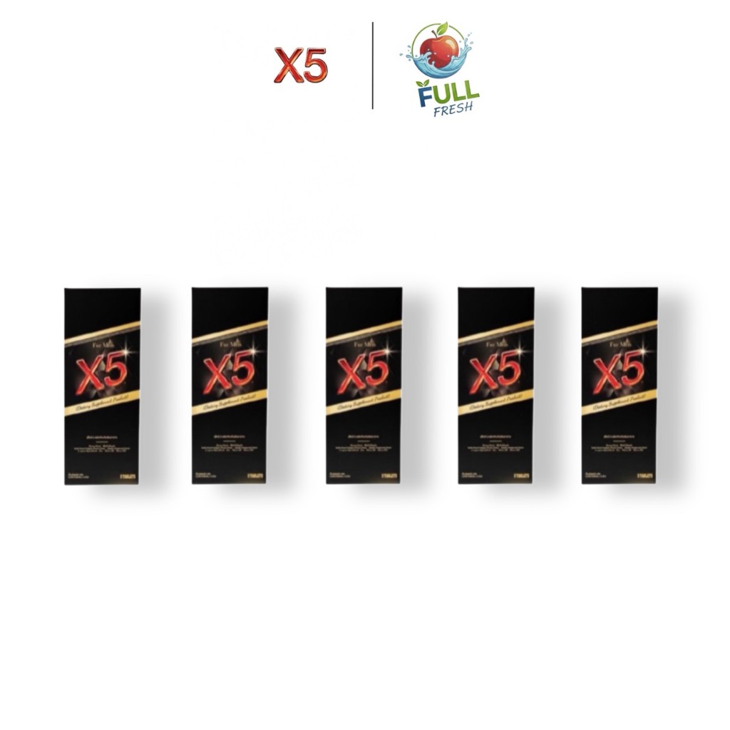 (5 กล่อง) X5 เอ็กซ์ 5 (5 เม็ด) ผลิตภัณฑ์เสริมอาหาร ของพร้อมส่ง แท้ 100%