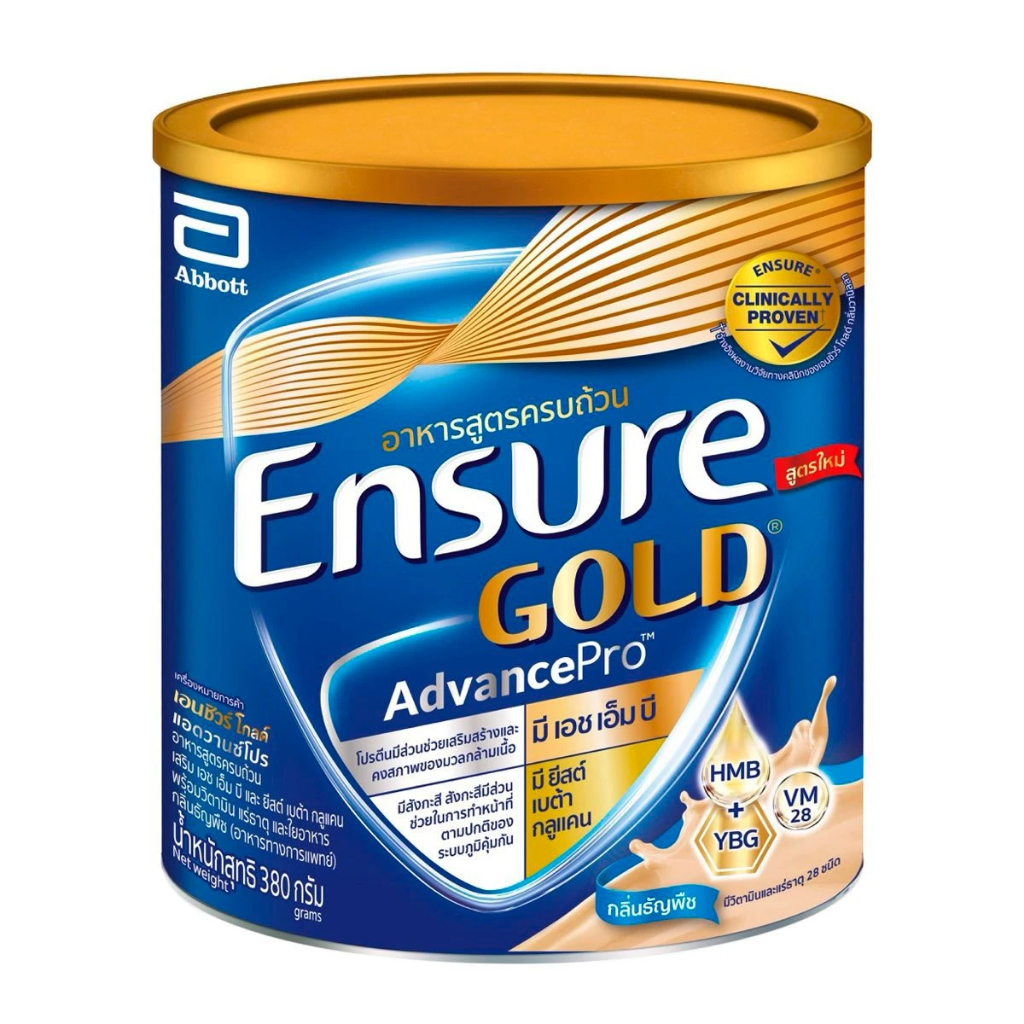 ENSURE GOLD ธัญพืช 380 G