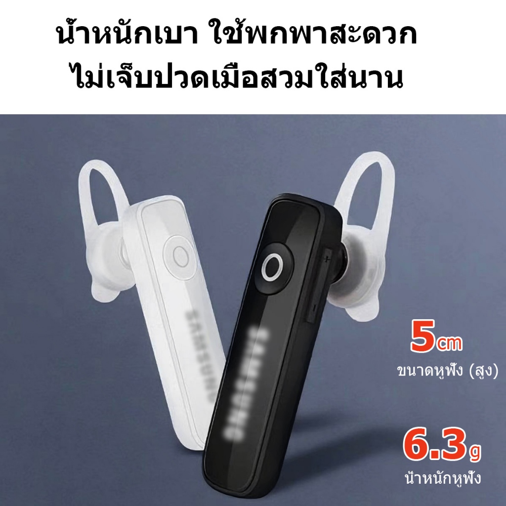 หูฟังไร้สาย หูฟังบลูทูธ ตัดเสียงรบกวน หูฟังออกกำลังกาย เสียงเบส Hands-free Wireless Bluetooth Earphone ราคา ถูกที่สุด ดีลบีเคเค แกลเลอรีภาพที่ 2