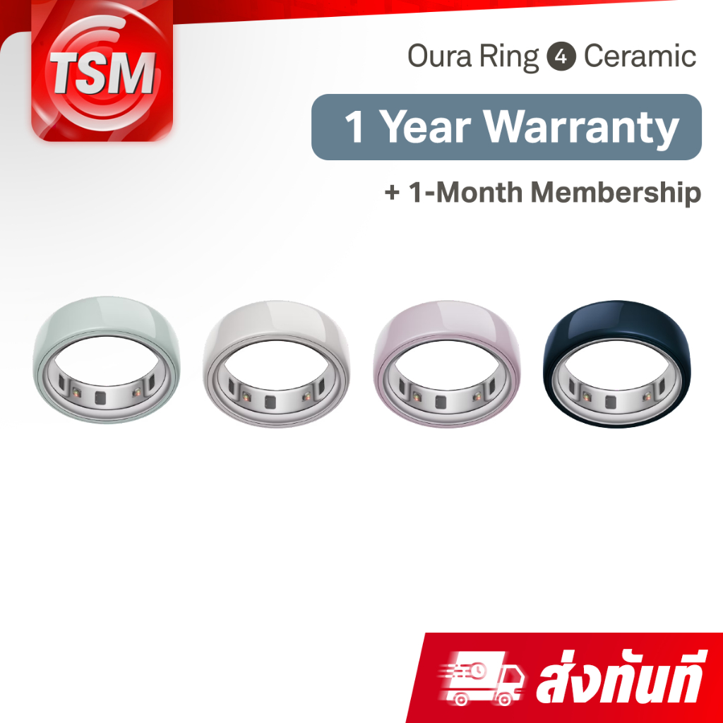 (ส่งทันที) Oura Ring 4 Ceramic แหวนอัจฉริยะเซรามิก (Smart Ring) วัดอัตราการเต้นของหัวใจ & เช็คสุขภาพ (ประกัน 1 ปี)