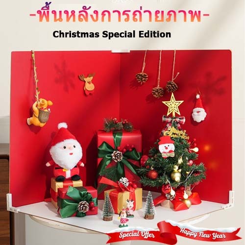 ฉากถ่ายรูปสินค้า 60x60 ซม. ฉากพื้นหลังถ่ายรูปเสมือนจริง ถ่ายรูปอาหาร ถ่ายรูปสินค้า ฉากแข็ง สําหรับการถ่ายภาพ