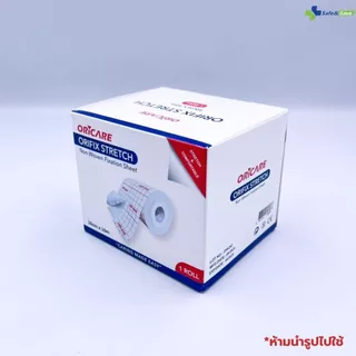 ORIFIX Stretch​ ออริฟิกซ์ สเตรช แผ่นยึดตรึงชนิดผ้าใยสังเคราะห์ 1ม้วน/กล่อง