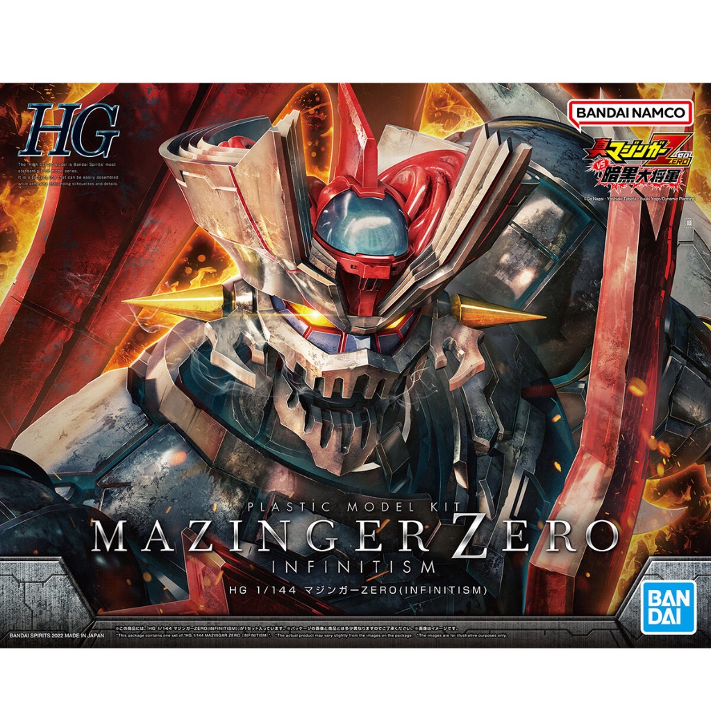 [BANDAI] HG 1/144 Mazinger Zero (Infinitism) (พร้อมจัดส่ง)