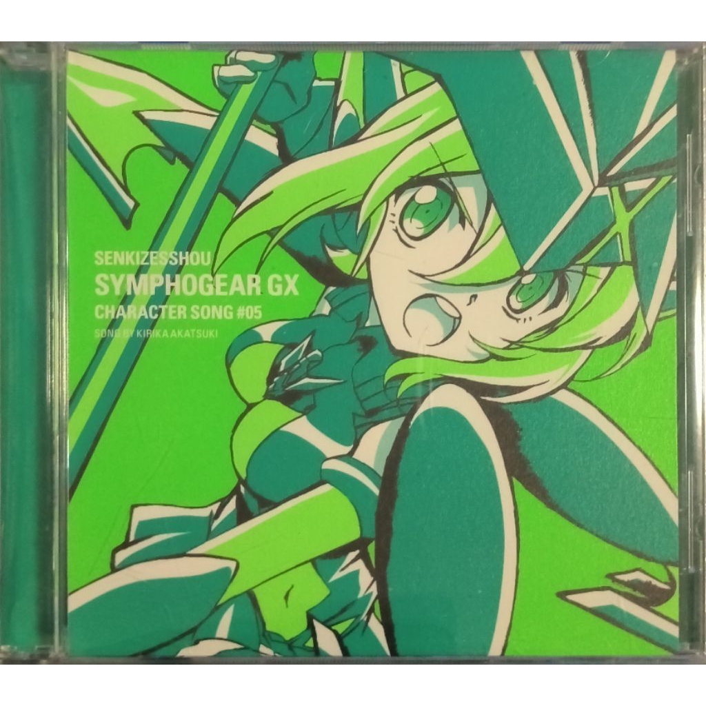 CD Anime Song SymphoGear