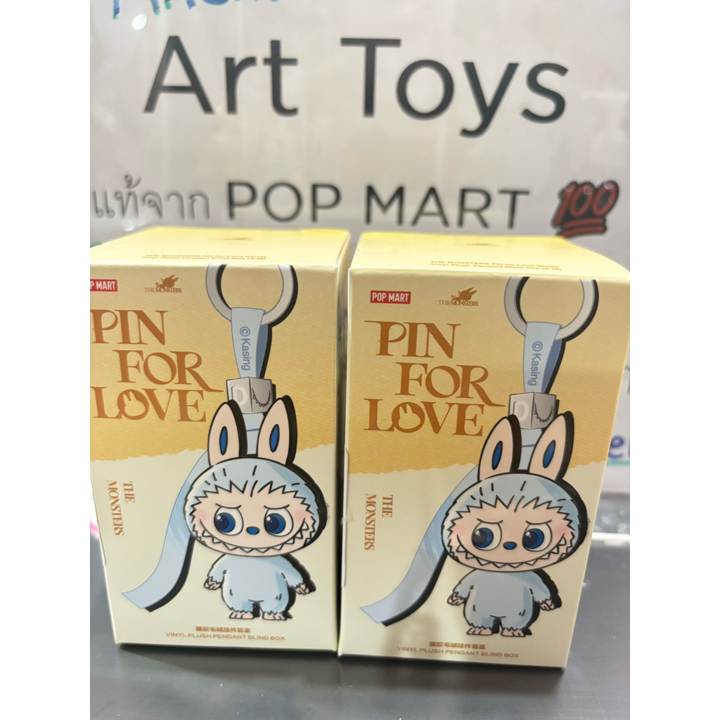 Labubu V4 ลาบูบู้ V4 The Monsters Pin For Love