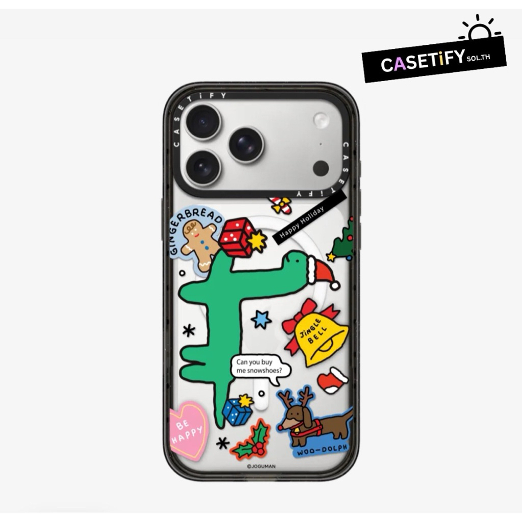 Joguman Brachio Holiday Sticker Case