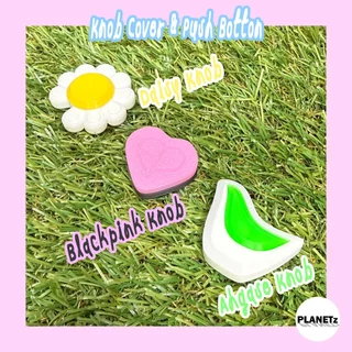 (พร้อมส่ง) ปุ่มหมุน ทามาก็อตจิพาราไดซ์ Knob Cover & Push Botton for Tamagotchi Paradise