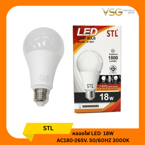 STL หลอดไฟ LED 18W แสงขาว หลอด Bulb Daylight 6500k