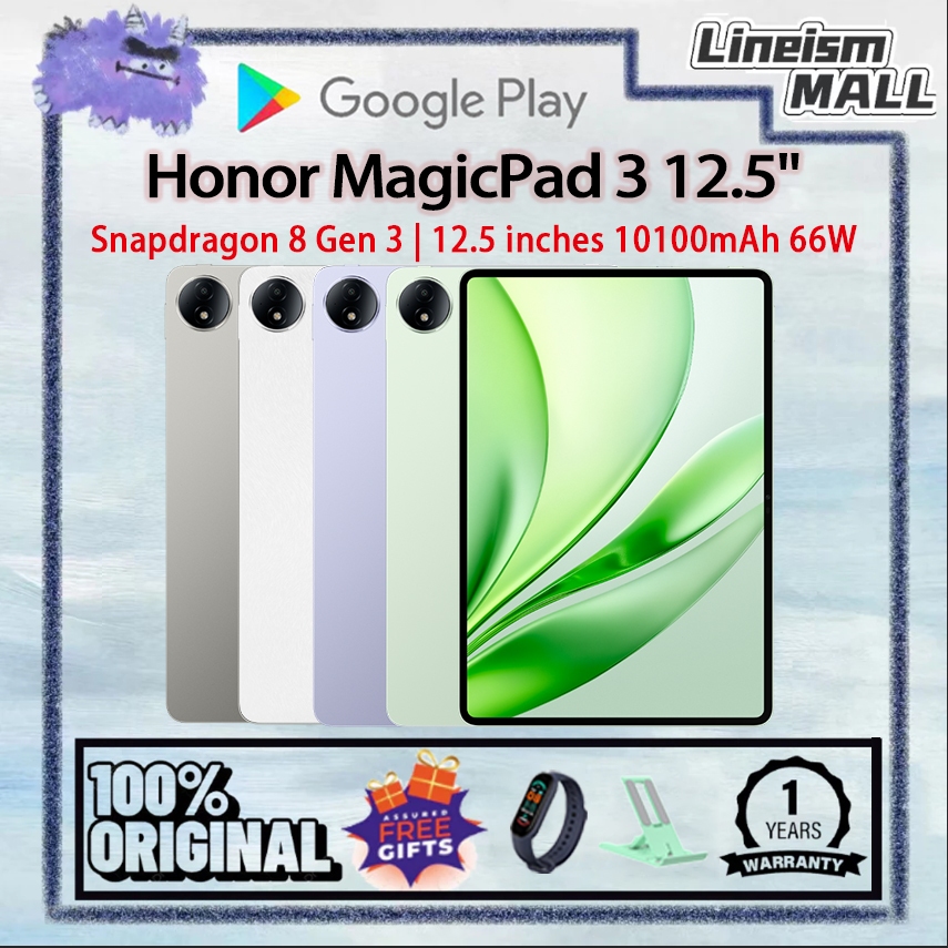 Honor MagicPad 3 Honor MagicPad3 Snapdragon 8 Gen 3 12.5inches 10100mAh 66W Honor Tablet