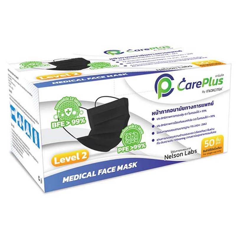 CarePlus Lv.2(50 ชิ้น)หน้ากากอนามัยทางการแพทย์ 3 ชั้น | ป้องกันฝุ่นละออง | มลพิษ กันเชื้อโรค