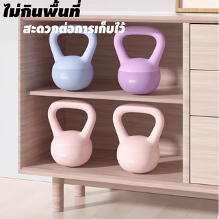 เคตเทิลเบลล์ Kettlebell 4/6/8/10KG เคตเทิลเบลล์แบบนุ่ม ลูกตุ้มยกน้ำหนัก อุปกรณ์ออกกำลังกาย จับสบาย บริหารแขน ขา สะโพก