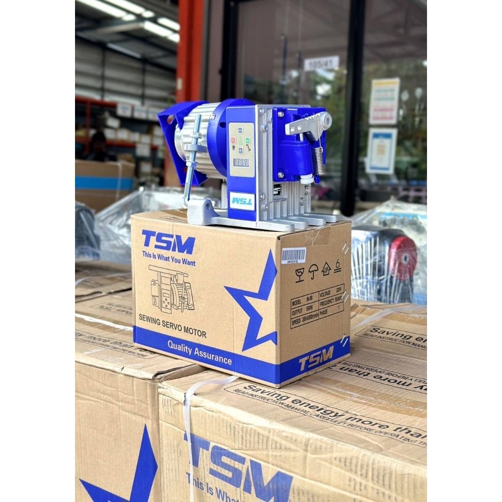 มอเตอร์ใส่จักรเย็บผ้า ไดเรค ประหยัดไฟ ปรับช้า-เร็ว(TSM-550W) สำหรับเครื่องเย็บผ้า