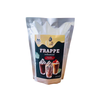 ผงเฟรปเป้ (Frappe Powder)