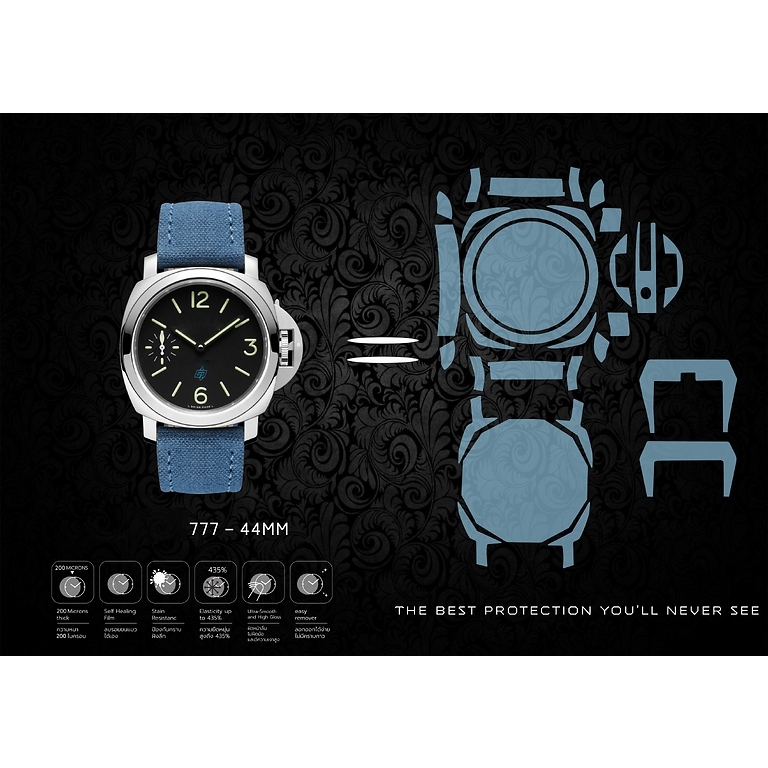 ฟิล์มกันรอยนาฬิกา Protection Film สำหรับ แบรนด์ PANERAI 777 - 44MM