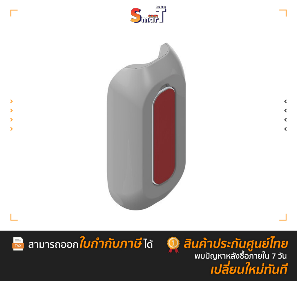 Falcam - Magnetic Patch Panel 2757 ประกันศูนย์ไทย