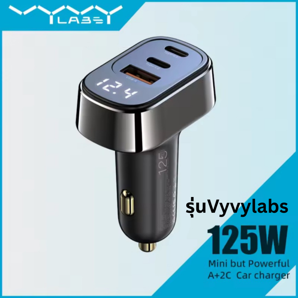 Baseus 65W ที่ชาร์จในรถ ชาร์จเร็ว 2Typec+ USB Car Charger Type C Quick อะแดปเตอร์ชาร์จ ชาร์จในรถ หัวชาร์จในรถ ราคา ถูกที่สุด ดีลบีเคเค แกลเลอรีภาพที่ 2