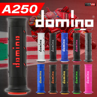 ปลอกแฮนด์ Domino แท้ รุ่น A250 MADE IN ITALY ปลอกแฮนด์ที่ใช้…