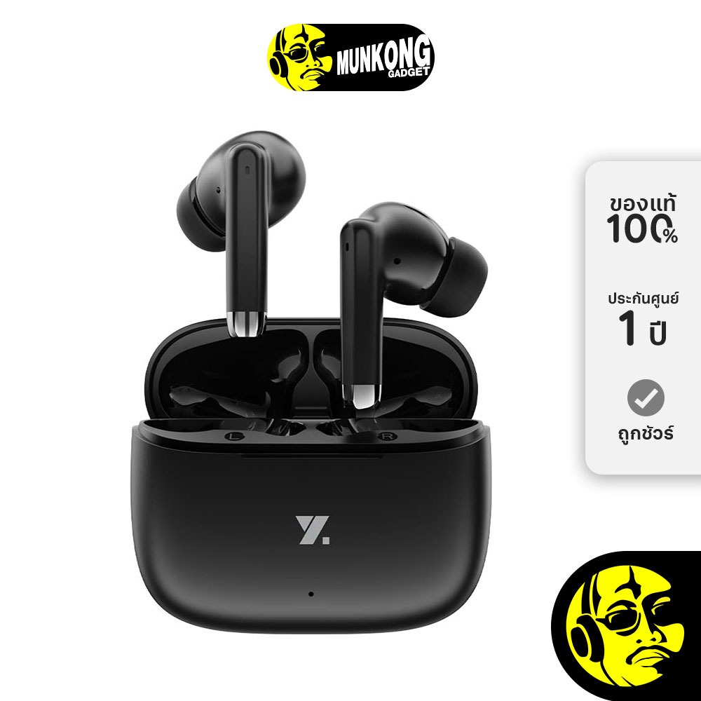 Why Soniq TWS In-Ear EP-3192 หูฟังไร้สาย truewireless
