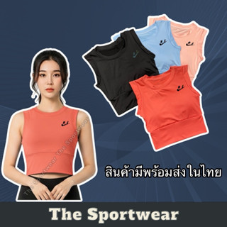 เสื้อออกกำลังกายผู้หญิง เสื้อโยคะ เสื้อยืดเล่นกีฬา ผ้านิ่ม ร…