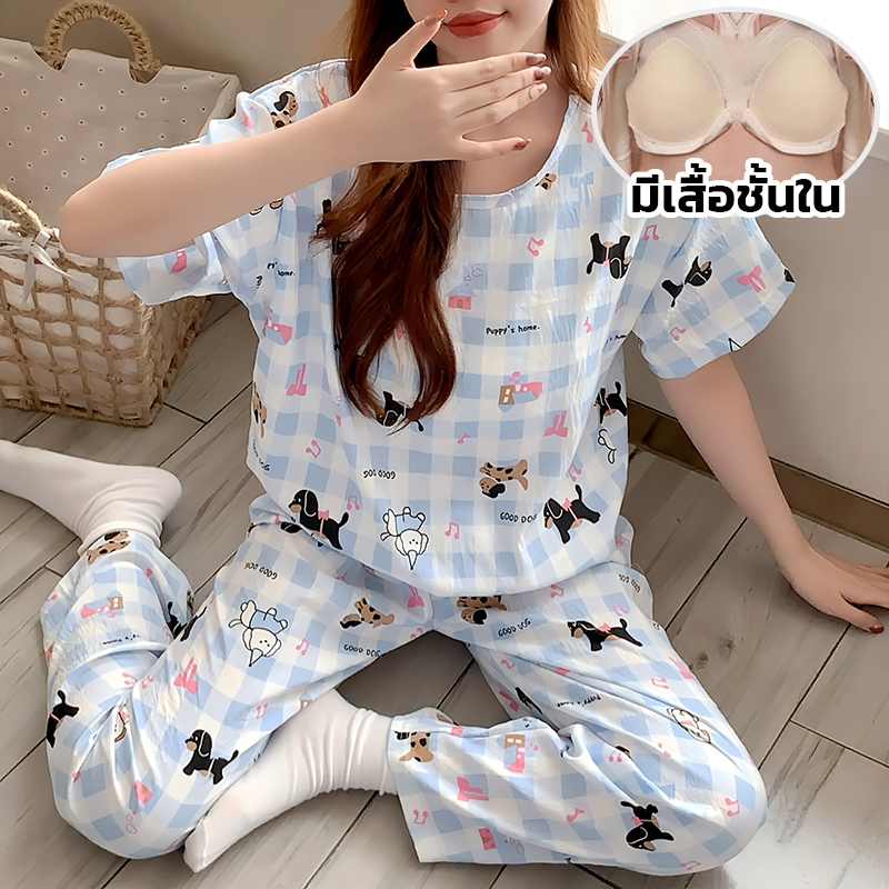 ชุดนอนคอกลม ผ้าฝ้ายนุ่มใส่สบาย M-3XL ผ้าเบาบางไม่ร้อน มีบราในตัว แขนสั่น-ขายาว พร้อมส่งจากไทย