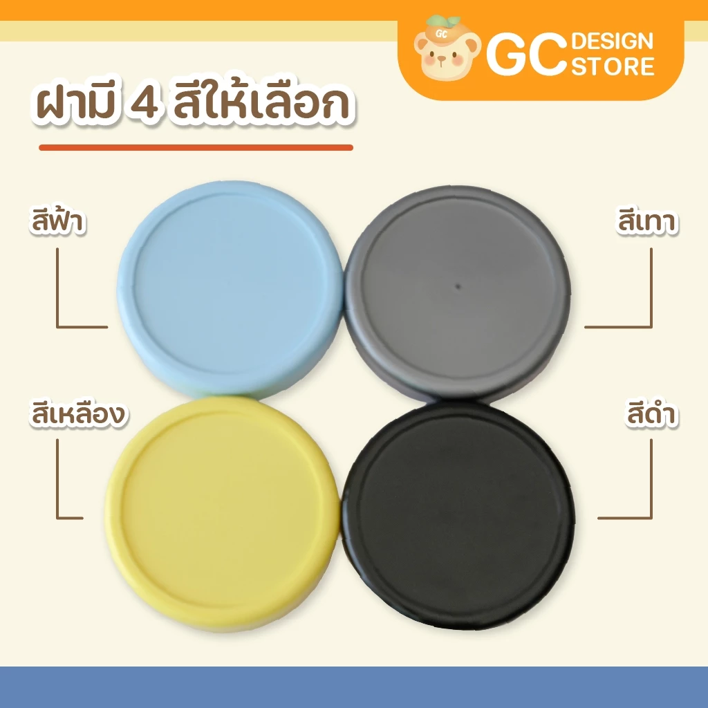 กระปุกพลาสติกฝาเกลียว บรรจุอาหารเสริม ผงโปรตีน ผงเวย์ B020 thumbnail 5