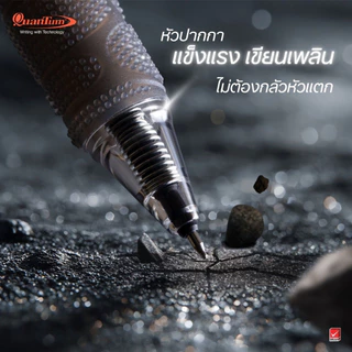 Quantum ปากกา ปากกาเจล อะพอลโล นํ้าเงิน 0.5 คละสี จำนวน 1 ด้าม