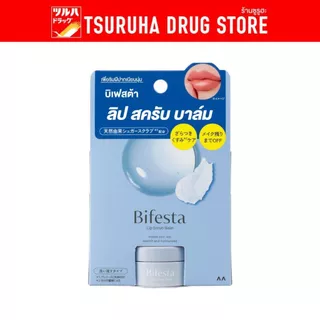 บีเฟสต้า ลิป สครัป บาล์ม 10 กรัม/ Bifesta Lip Scrub Balm 10 g.