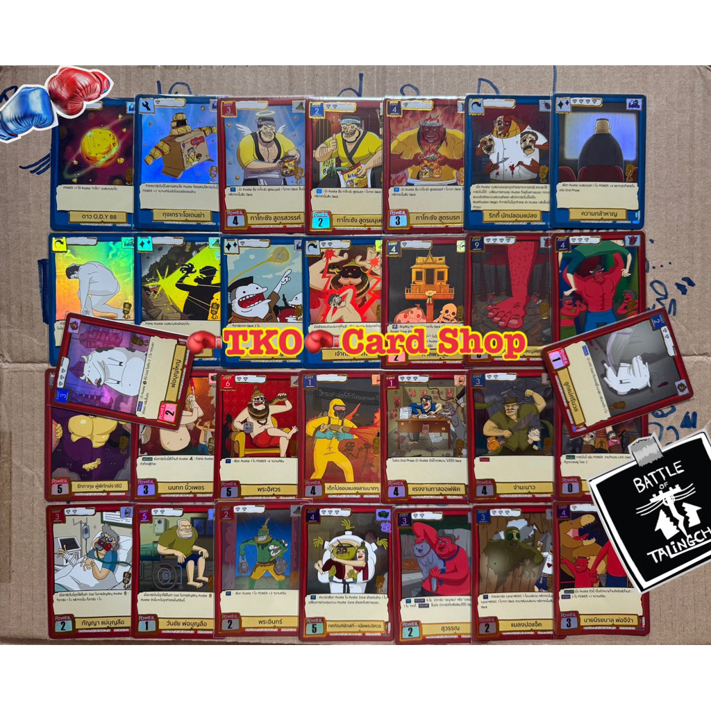 [BOT]Odenya X Battle of Talingchan [ODY1] Rarity :UR Ultra Rare Completed set 30 Different Cards all