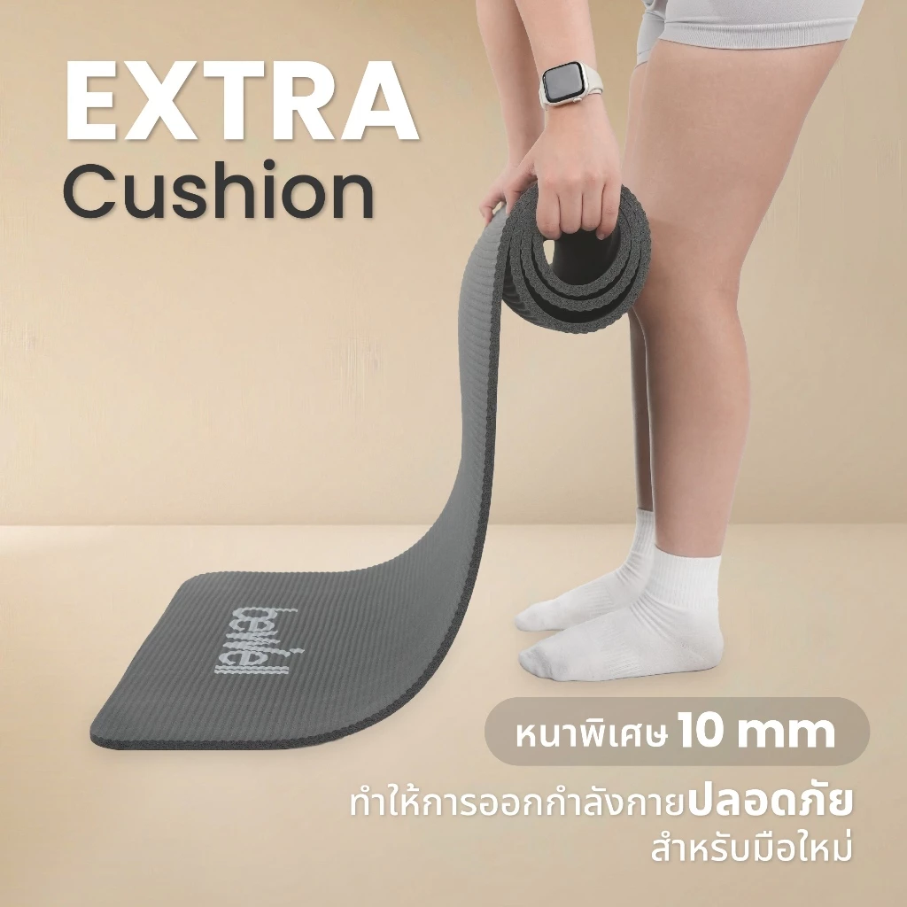 Bewell เซต เสื่อโยคะหนาพิเศษ 10 mm. และห่วงพิลาทิส thumbnail 7