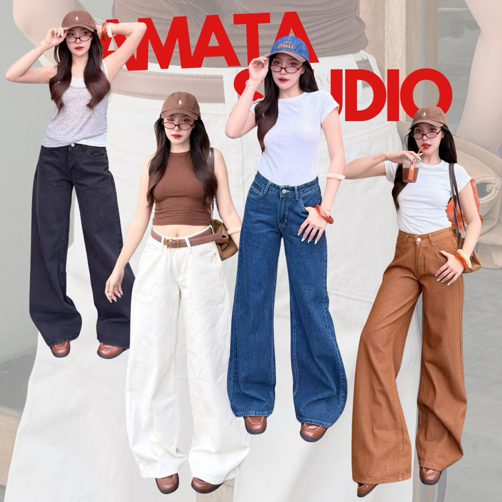 BAGGY JEANS ยีนส์ขากระบอกใหญ่ เอวต่ำ เนื้อผ้าไม่ยืด