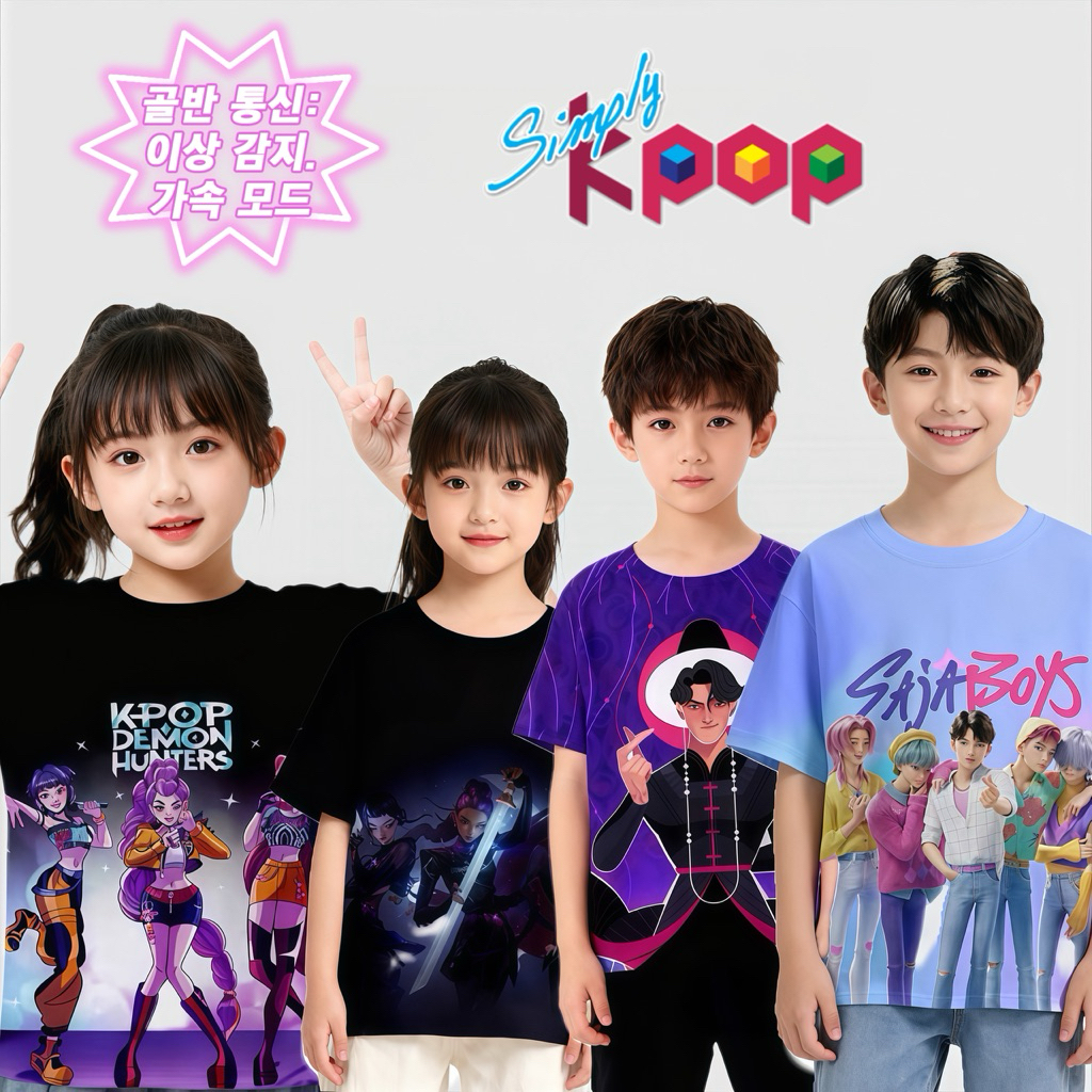BB140 เสื้อยืดเด็กใหม่ KPop Demon Hunters กราฟิก 3D