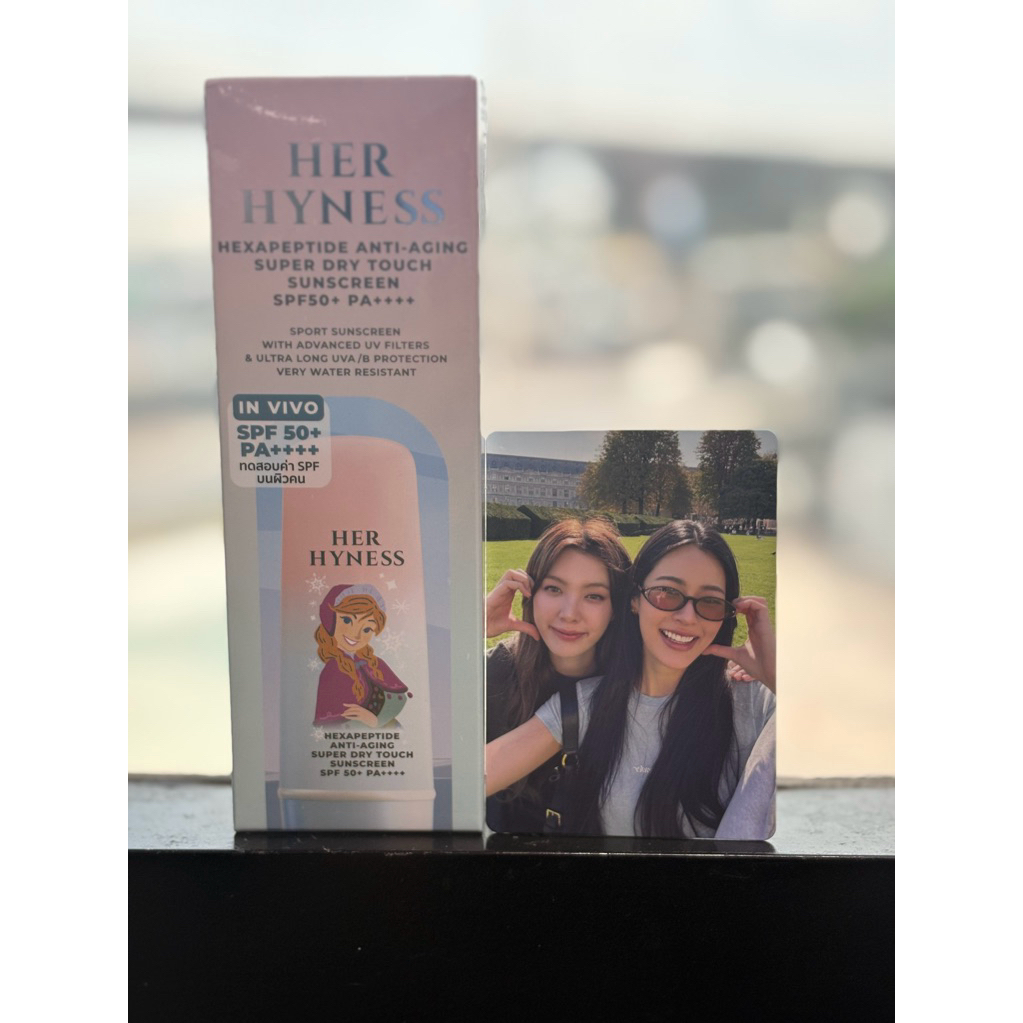 [DISNEY FROZEN] HER HYNESS SUNSCREEN กันแดด ดิสนีย์ โฟรเซ่น อันนา พร้อมการ์ดหลิงออมOnlyforyou ของแท้