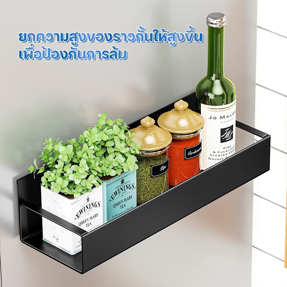 ชั้นวางแม่เหล็ก ชั้นวางของ ชั้นเก็บของห้องครัว เก็บซอส-เครื่องเทศได้ รับน้ำหนักดี แรงดูดสูง เหมาะสำหรับห้องครัว ราคา ถูกที่สุด ดีลบีเคเค แกลเลอรีภาพที่ 8