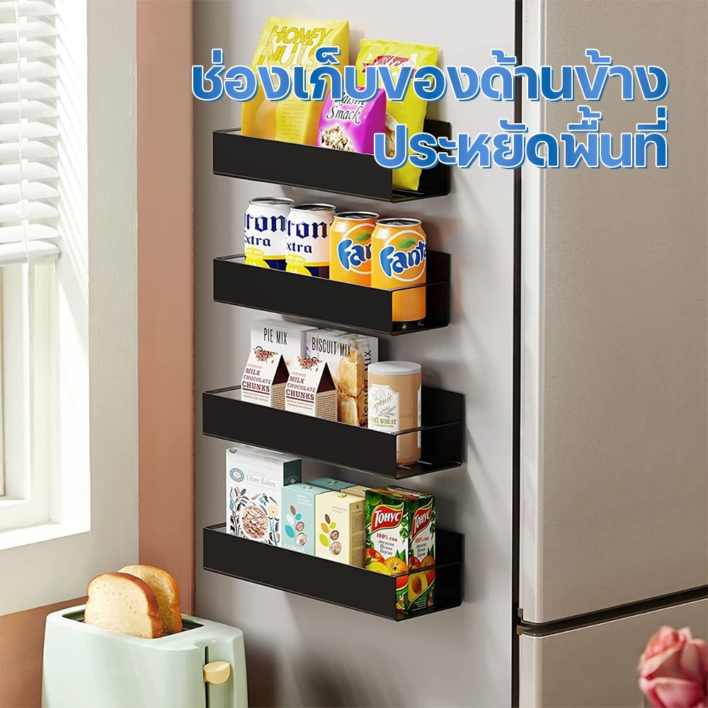 ชั้นวางแม่เหล็ก ชั้นวางของ ชั้นเก็บของห้องครัว เก็บซอส-เครื่องเทศได้ รับน้ำหนักดี แรงดูดสูง เหมาะสำหรับห้องครัว ราคา ถูกที่สุด ดีลบีเคเค แกลเลอรีภาพที่ 9